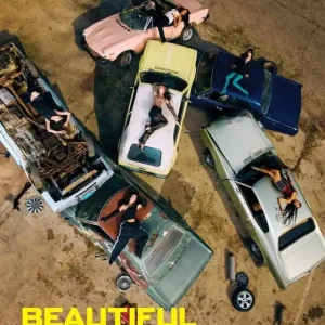 No Minimum Order Beautiful Chaos [12 Ep] (Neon Lime Vinyl)