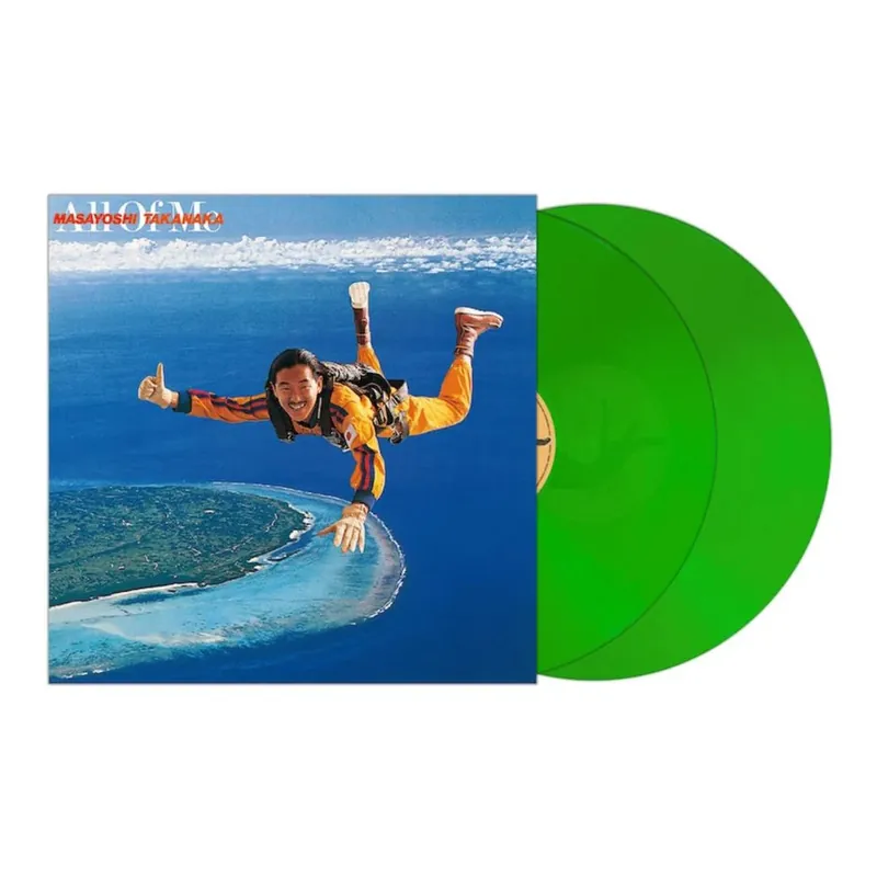Genuine All Of Me [Clear Light Green Vinyl]